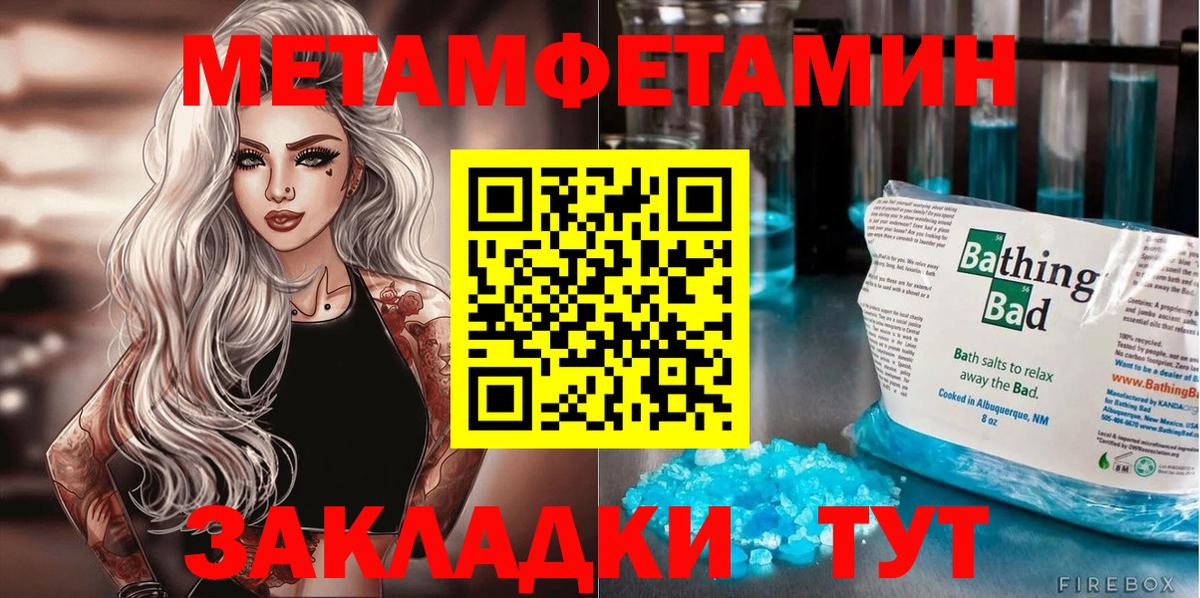 АМФ 98% Кулебаки