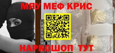 метадон Заволжье