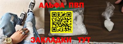 метадон Заволжье
