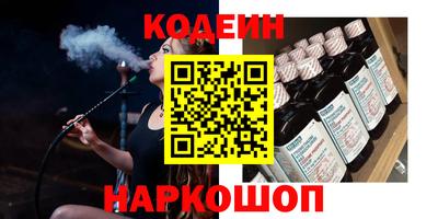 шишки Жуковский