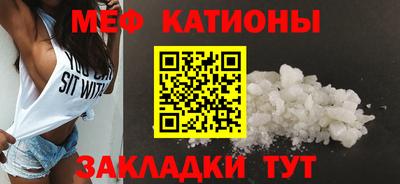 PSILOCYBIN Заводоуковск