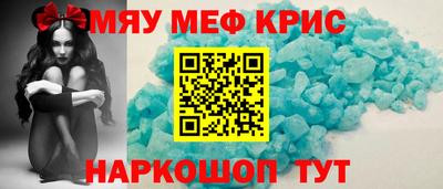 метадон Заволжье