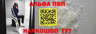 метадон Заволжье