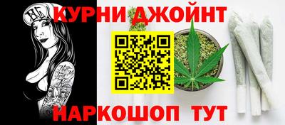 PSILOCYBIN Заводоуковск