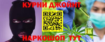 метадон Заволжье