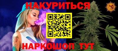 метадон Заволжье