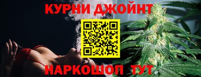 PSILOCYBIN Заводоуковск
