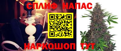 метадон Заволжье