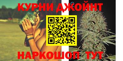 метадон Заволжье