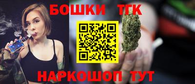 метадон Заволжье