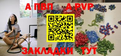 шишки Жуковский