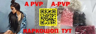 PSILOCYBIN Заводоуковск