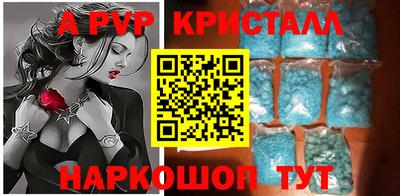 PSILOCYBIN Заводоуковск