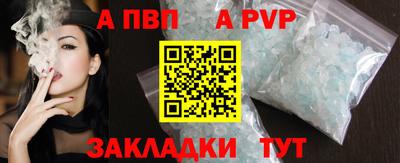 PSILOCYBIN Заводоуковск