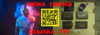 метадон Заволжье