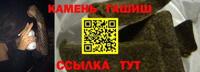 PSILOCYBIN Заводоуковск