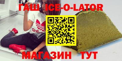 PSILOCYBIN Заводоуковск