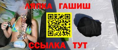 шишки Жуковский