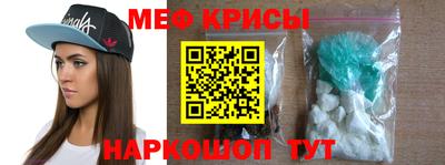 PSILOCYBIN Заводоуковск