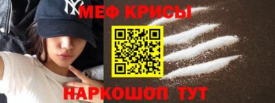 шишки Жуковский