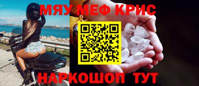 метадон Заволжье