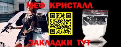 метадон Заволжье