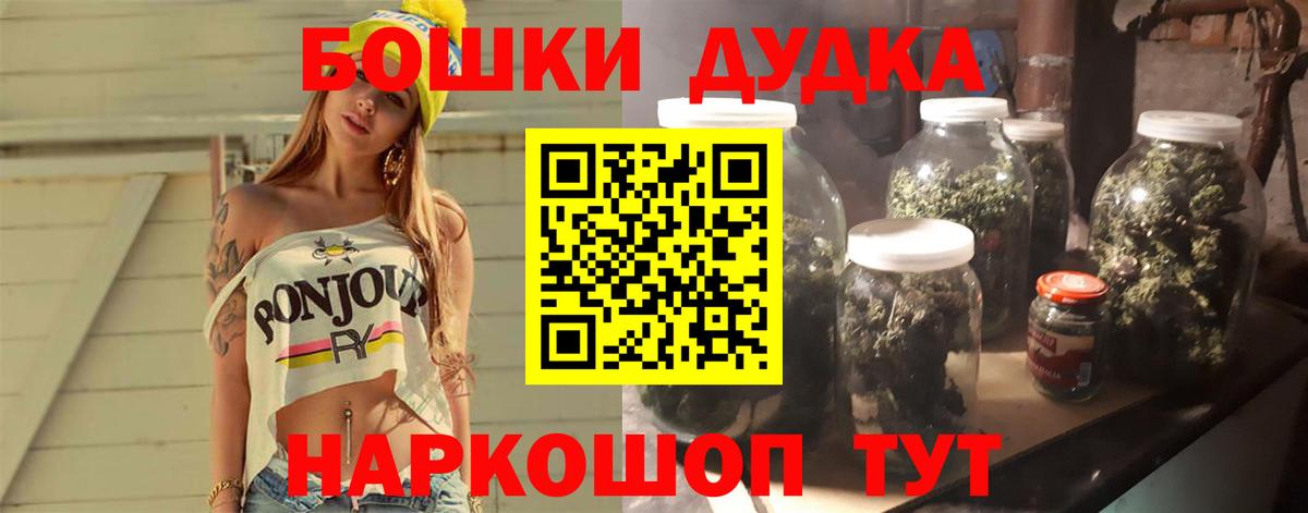Каннабис тримм  Вход с VPN  Конопля Bruce Banner  Каннабис план  Каннабис Bruce Banner  Кулебаки 